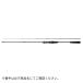  наружный Ray jiXV SLJ 63MLB-S DAIWA( Daiwa ) большой рейс A 2026 год новый товар 