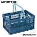  Captain Stag FD портативный контейнер (M) темно-синий UL-1010 контейнер Carry кемпинг . покупка 