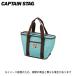  Captain Stag CS автомобиль Ла Манш большая сумка сумка-холодильник 4L( mint green ) UE-557 soft кондиционер термос сумка термос кемпинг сопутствующие товары товары для улицы . покупка 