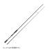  черный Poe gi-1G BP1S-762ML Major Craft( Major craft ) большой рейс A