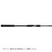 fla Trek 3G FR3-1032M Major Craft( Major craft ) большой рейс C