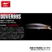 アピア DOVER99S 01 カタクチパール