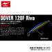 アピア DOVER 120F Riva 08 マツオデラックス