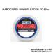 デュエル HARDCORE POWERLEADER FC 50m 60Lbs. 爆買