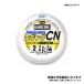 ハードコア パワーリーダー エギング CN 20m 2.5号 デュエル 爆買