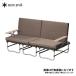  Snow Peak подставка soto мульти- стартер комплект подлокотники плюс SET-220 большой рейс B. покупка 