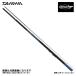  Daiwa 17 маленький .....2-270*E удочка для морской рыбалки волна останавливаться стержень большой рейс A. покупка 