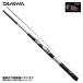  Daiwa . дракон кальмар da210*V большой рейс A. покупка 