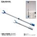 CP подставка # светло-серый Daiwa cooler-box опция детали 