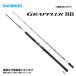  Shimano 21g LAP la-BB модель J B56-6 2021 товар большой рейс B