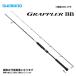  Shimano 21g LAP la-BB модель LJ S63-3 2021 новый товар большой рейс B
