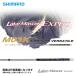  Shimano Ray k тормозные колодки EXP M03K. зонт . наконечник . покупка 