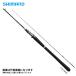 Shimano 19soru чай advance light jigging B63ML большой рейс B. покупка 