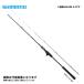  Shimano 21. месяц BB B69L-S 2021 новый товар ( спираль гид ) большой рейс B