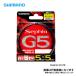 セフィア G5 PE  0.8号-200m シマノ 高比重PEライン エギング ティップラン イカメタル 爆買