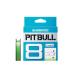  Shimano pitobru8 lime зеленый 300m 1.2 номер LD-A91S