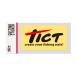  разрезные наклейки TICT Logo средний черный TICT(tikto). покупка 