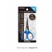 PHP403 легкий cut зажим Mini # черный or голубой ( цвет указание не возможно ) PROMARINE( Pro морской )