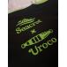 Seacret uroco сотрудничество футболка Secret u Logo 