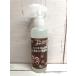  ось la Agito змея специальный . клещи * дезодорант 200ml