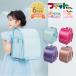 [ скидка за ранний заказ 10%OFF] Fit Chan ранец linoru приятный shon девочка 2027 год сделано в Японии местного производства A4 розовый лаванда зеленый бежевый бледно-голубой FIT-266AZR