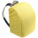  ранец покрытие дождь покрытие водонепроницаемый дождь желтый цвет A4 Flat файл размер соответствует fit305