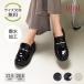  размер замена бесплатная доставка Loafer боль . нет красивый .fitfit водоотталкивающий спортивные туфли Loafer 651 модный ..... комфорт обувь водоотталкивающий вальгусная деформация первого пальца стопы 