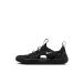  Nike солнечный Ray защита 4 NIKE SUNRAY PROTECT 4 BP HF6277 Fit house 