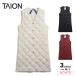 ta ион TAION женский tops SINGLE SNAP BUTTON V NECK LONG DOWN GILET TAION-W003CI-LONG Fit house 