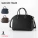  маникюр палец MANICURE FINGER 2WAY сумка "Boston bag" XKB(1154a) Fit house 