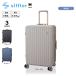 sifresiffler Carry кейс * чемодан легкий рама модель - pitas плюс M размер HPL1164-58 Fit house 