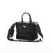  Prada PRADA TESSUTO QUILTINGpateto большая сумка 1BG373 RDJN B9O Fit house 