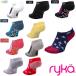 RYKAライカ フィットネスシューズ専用ソックス 足袋型靴下（6cm丈）