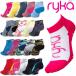 RYKAライカ フィットネスシューズ専用ソックス 足袋型靴下（9cm丈）