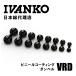  Япония монопольный агент 3kg IVANKO(i Van ko) VRD винил покрытие гантель | гантель тренировка .tore дом тренировка Work наружный 