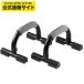 GOLD'S GYM �S�[���h�W��  �v�b�V���A�b�v�o�[�@T5000/�r�E���E���؂������@�r���� �؃g�� ����g���[�j���O �ƃg�� ��g��