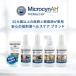 �}�C�N���V��AH �n�C�h���W�F�� �X�L���P�A 15ml �y�b�g�p �� �L �畆 �܂₯ �^�� �E�� �ێ� 2�܂Ń��[���։� [M�� 1/2] �֘A�摜1