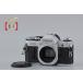 [ б/у ]Canon Canon AE-1 серебряный плёнка однообъективный зеркальный камера 