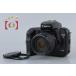 �y���ÁzCanon �L���m�� EOS 5 QD + EF 35-105mm f/4.5-5.6
