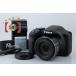 �y���ÁzCanon �L���m�� PowerShot SX530 HS �u���b�N �R���p�N�g�f�W�^���J����