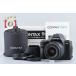 [ б/у ]CONTAX Contax NX + Carl Zeiss Vario-Sonnar 28-80mm f/3.5-5.6 T* изначальный с коробкой 