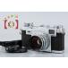 �y���ÁzCONTAX �R���^�b�N�X Zeiss Ikon IIa �J���[�_�C���� + Sonnar 50mm f/1.5