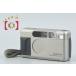 �y���ÁzCONTAX �R���^�b�N�X T2 �R���p�N�g�t�B�����J����