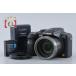 [ б/у ]Panasonic Panasonic LUMIX DMC-FZ38 компактный цифровой фотоаппарат 