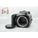 [ б/у ]PENTAX Pentax 645N средний размер пленочный фотоаппарат 