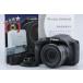 �y���ÁzCanon �L���m�� PowerShot SX530 HS �u���b�N �R���p�N�g�f�W�^���J���� �����t��