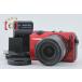 [ б/у ]Canon Canon EOS M EF-M 18-55 IS STM линзы комплект красный 