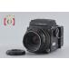 [ б/у ]ZENZA BRONICAzen The Bronica ETR + ZENZANON MC 75mm f/2.8