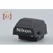 [ б/у ]Nikon Nikon DE-3 I Revell искатель F3 для 