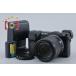 �y���ÁzSONY �\�j�[ �� NEX-7 �Y�[�������Y�L�b�g �u���b�N ������Ή�